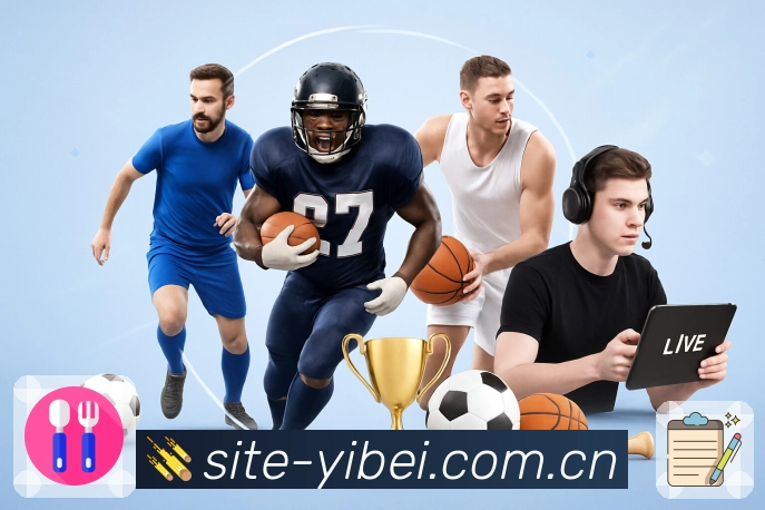 易倍体育 背景图