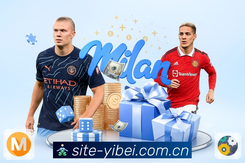 易倍体育关注问题处理